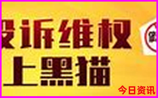 北京适合亲子游玩的地方