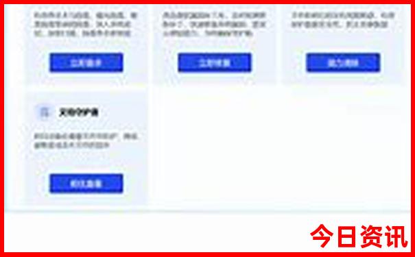 甘南旅游景点推荐
