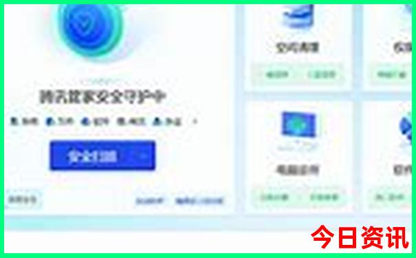 普者黑在云南哪个位置